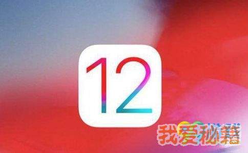 ƻios12һ_ַ