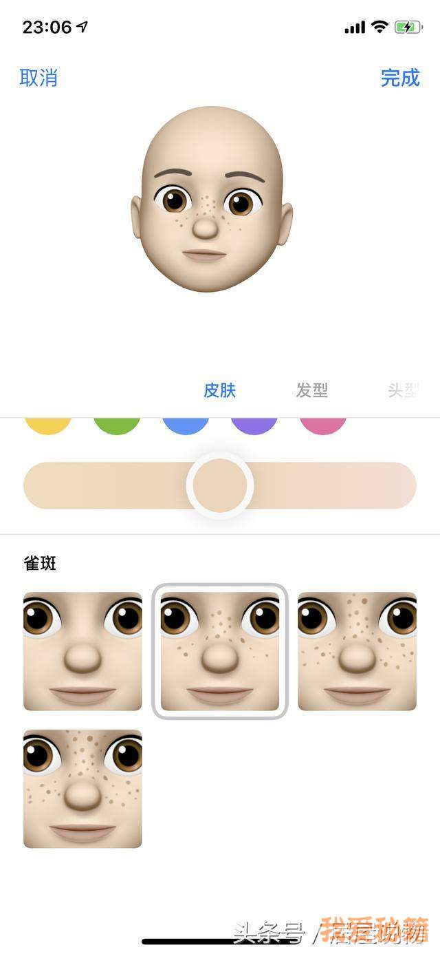 ios12鹦ôʹ_ios12ұ鹦÷