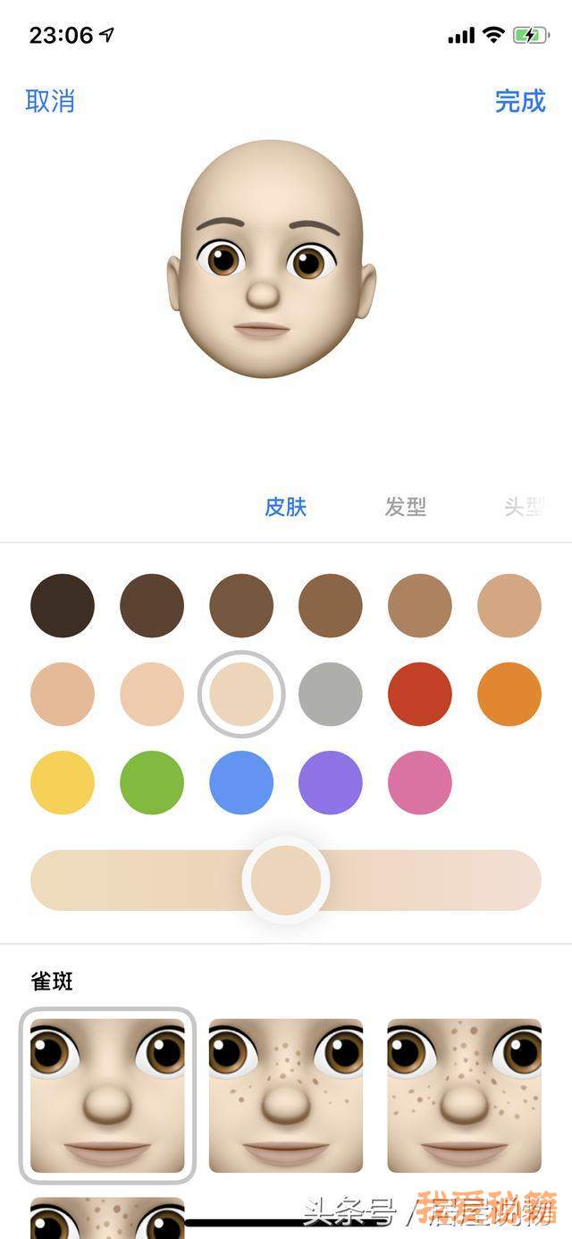 ios12鹦ôʹ_ios12ұ鹦÷