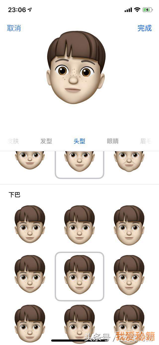 ios12鹦ôʹ_ios12ұ鹦÷
