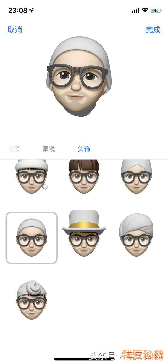 ios12鹦ôʹ_ios12ұ鹦÷