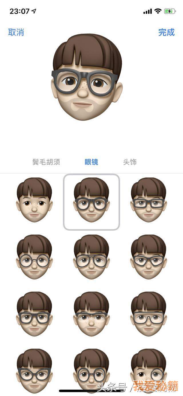 ios12鹦ôʹ_ios12ұ鹦÷