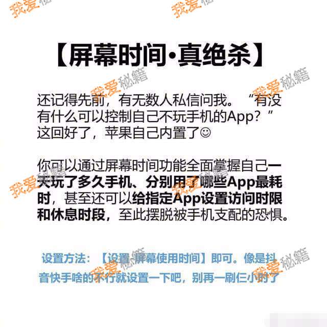 ios12òô죿ʹ÷