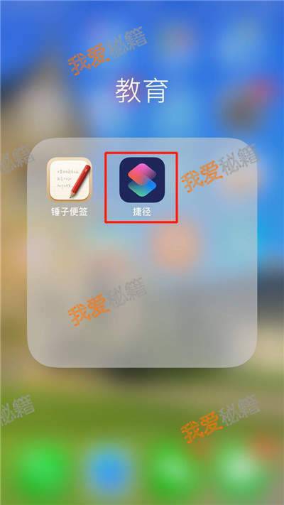 ios12ݾɾ𣿸ƻݾɾ̳