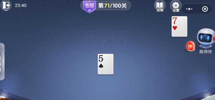 ͼƬ.png