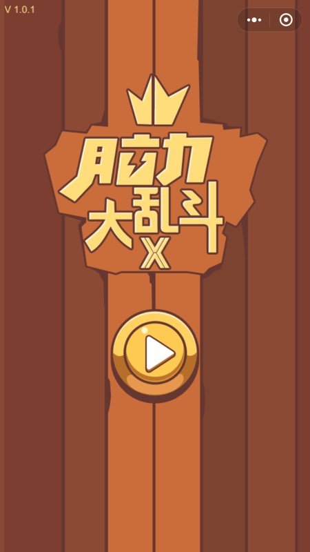 Ҷ81ؿô˧ϱȥҰѵƿ