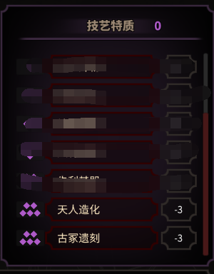 ̫츳ôѡ?츳ѡ񷽷Ƽ