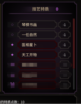 ̫츳ôѡ?츳ѡ񷽷Ƽ