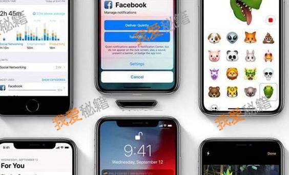 iOS12.0.1ʽ·̳
