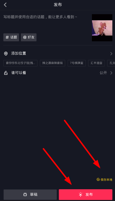ݸη ݸƵϸ̳