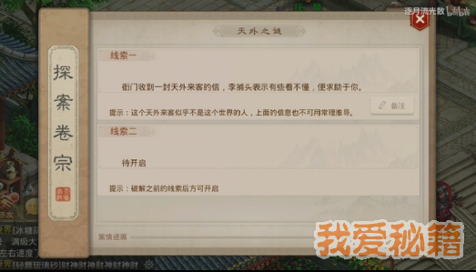 ʵ֮ңɷ