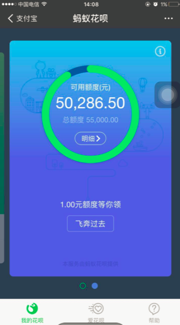 ˫11ʱô  ˫11ʱȡϸ̳