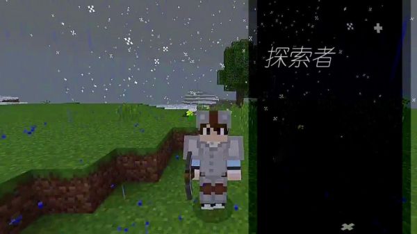 ҵЩɵĳɾ֪ һʲ1