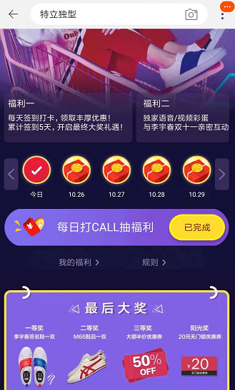 Ա˫11call齱ô棿Ա˫11call齱淨ϸ
