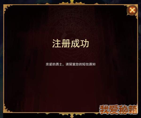 ƻôԤԼ_ԤԼ̷̳