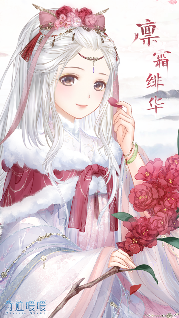 漣ůůѩԭ׷ʱ|淨|