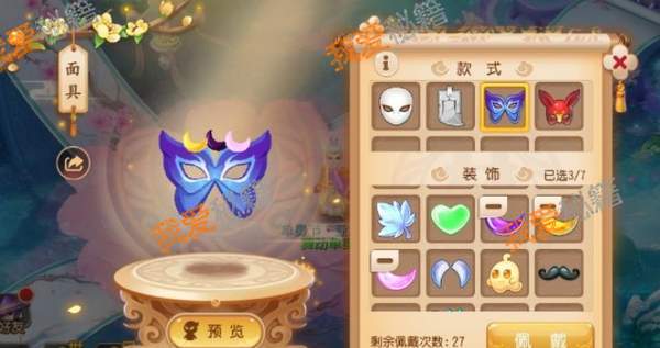 λ2018ȫ淨