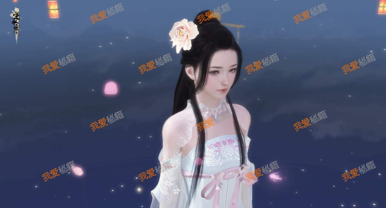 ˮδŵϵͷ[ͼ]