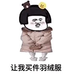 ĢͷܲܽҵǮ Ģͷ