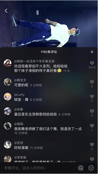 ԲԸʲô ԲԸϸ