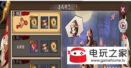 ʦ弧8ô?弧8