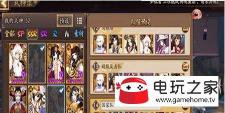 ʦ弧8ô?弧8