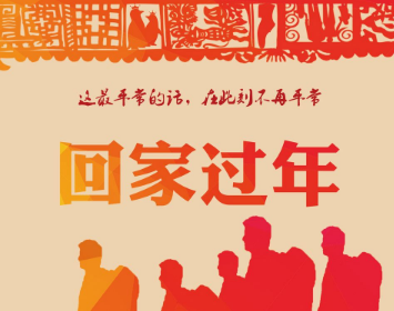 2019괺ڻؼұرapp appֻؼҲ