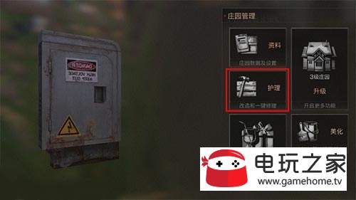 ֮ǽƶԲô?ǽƶԲϽ