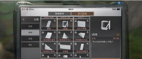 ֮Aʹ.png