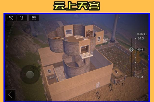 20181127145415_8911.png