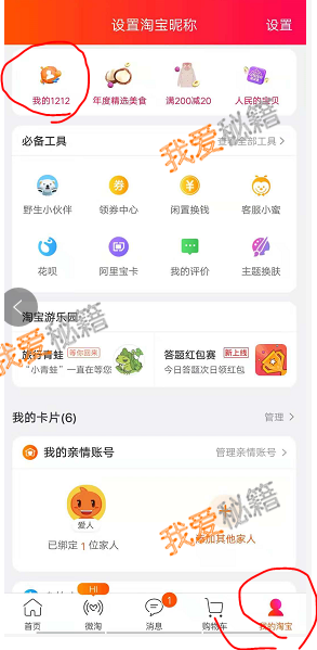 Ա2018˫12ģô棿