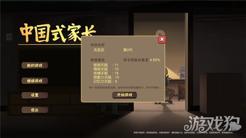 йʽҳ𣿸йʽҳרҵ