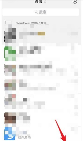 blob.png