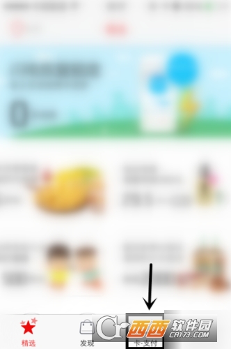̡APPѯ˵ϸ
