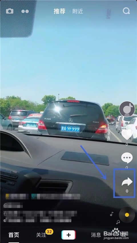 οȥƵˮӡ