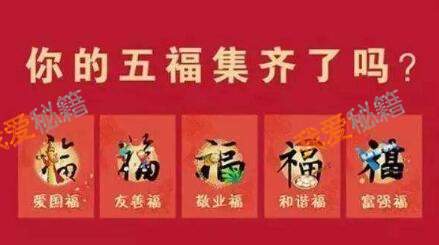 2019֧帣ټ빥Լ