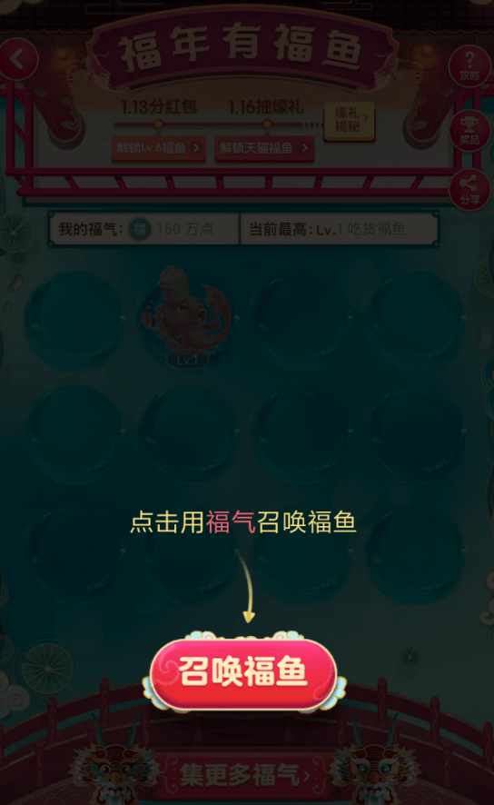 èиβ룿èи뷽˵