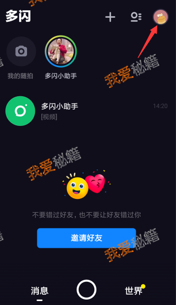 T6YW~QJIP]UUSZP~)IGQ4C8.png