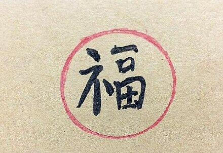 ֧2019ARɨͼ ͼĽ̳̽˵