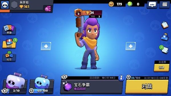 ҰҶ⣺Supercell 򻯾Ҷ