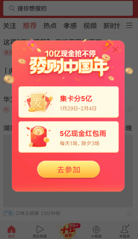 ͷй󿨣й󿨽̳