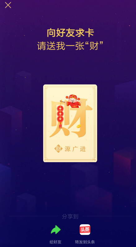 ͷй󿨣й󿨽̳