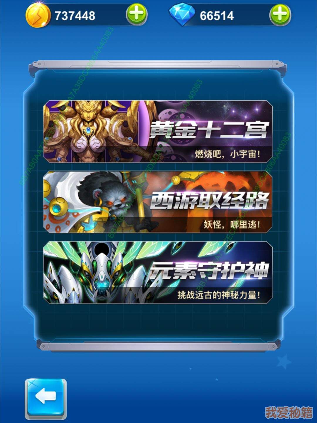 ȫɻս215ո»Ԥ棺ҫװ[ͼ]