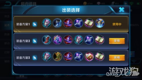 王者荣耀不知火舞还是没有人玩吗？练会她中路教程攻略