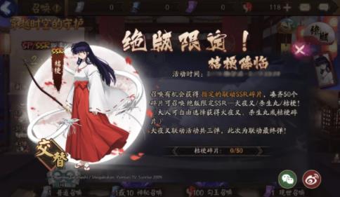 ʦԽʱյػô棿淨ϼ
