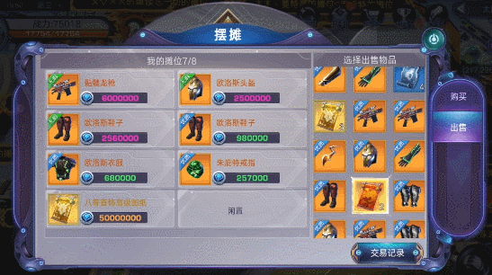 ŵǴ˵𣿿ƻϷרҵ⣡