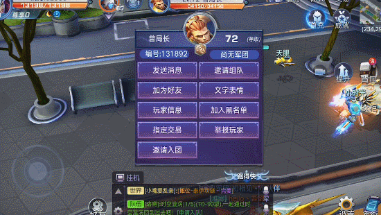 ŵǴ˵𣿿ƻϷרҵ⣡
