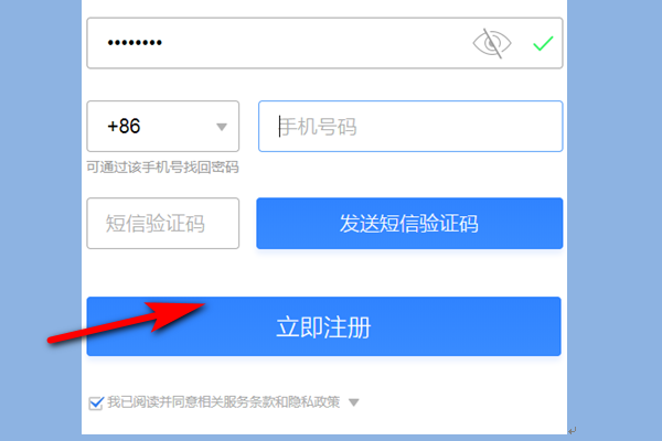 qq룿뷽
