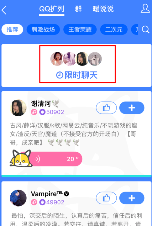 QQʱ淨ʲôQQʱ淨Խܣ