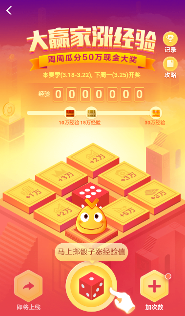 ֧˭ǴӮһô棿֧˭ǴӮһ淨Ƽ